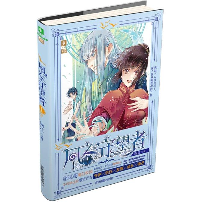 如何选择一款称心如意的手机